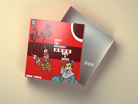 产品包装