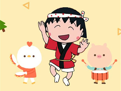 小丸子祝你小年快乐