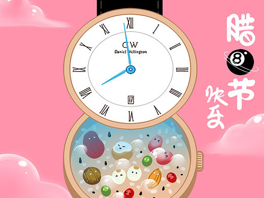 祝大家腊八节快乐~