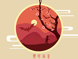 可临摹画材