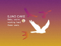 我神人又一驚天之作?。?/><div   id=