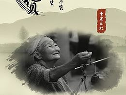 壁画