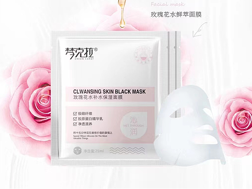 包装及海报设计