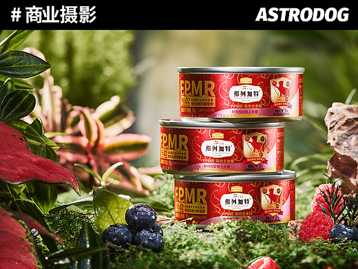 宠物食品摄影-麦富迪弗列加特猫罐头