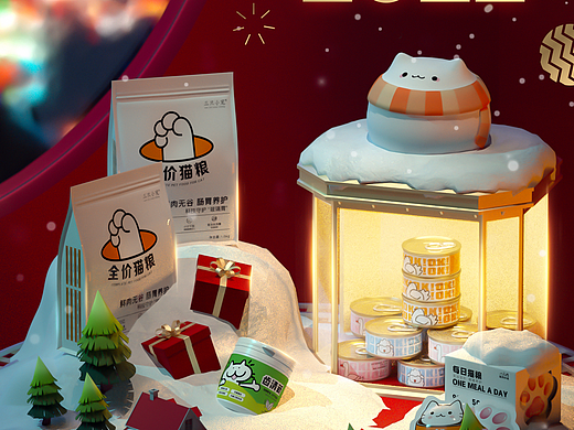 平面作品集(首页)