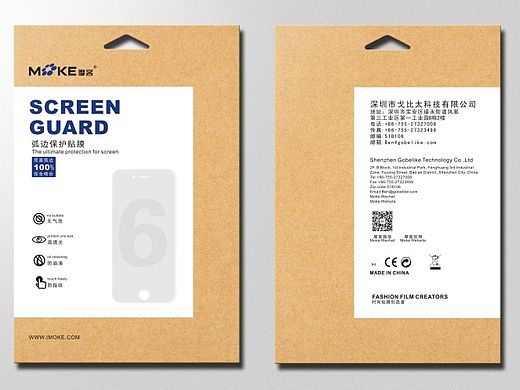 包装（个人主页-ZMTIxNDM5Njg=） - 包装 - 站酷设计师qinqinzhu原创素材 - 站酷ZCOOL