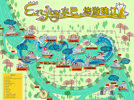 【手绘地图】广州水巴航线图