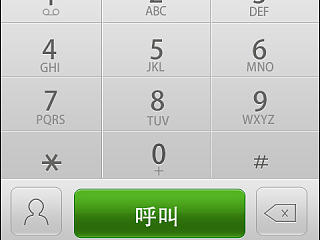 原創(chuàng)作品（個(gè)人主頁(yè)-ZNjI0NzE0NA==） - APP界面 - 站酷設(shè)計(jì)師指末盛夏原創(chuàng)素材 - 站酷ZCOOL