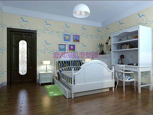 爱满屋肌理壁膜墙艺旗舰店开业钜惠背景墙和儿童房优惠 