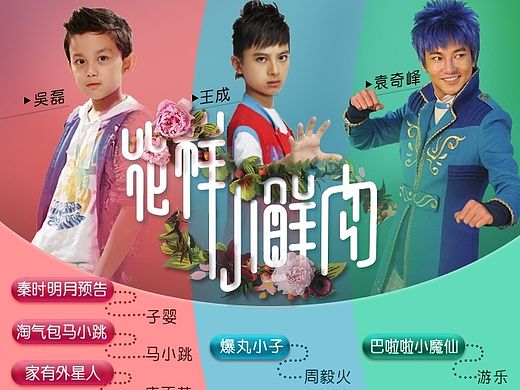 专辑（个人主页-ZMTE5MTI0MTI=） - 其他平面 - 站酷设计师ellayq原创素材 - 站酷ZCOOL