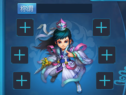 UI游戏界面