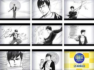 达利食品 可比克 /好吃点 TVC 广告分镜