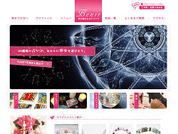 占卜网站首页设计（个人主页-ZMjI4MjU1Ng==） - 其他网页 - 站酷设计师Koshouen原创素材 - 站酷ZCOOL