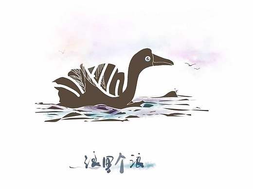 旱鸭子的梦想