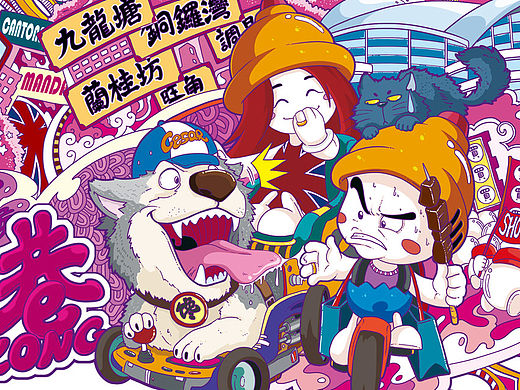 Happy New Year in HongKong!!!!