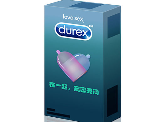 杜蕾斯包装征集 亲密无间