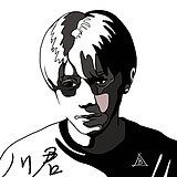 川君呀的头像