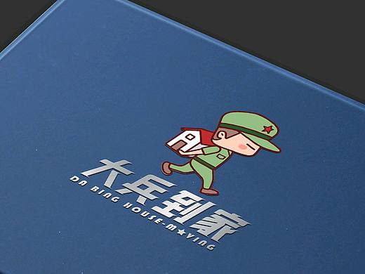 搬家logo设计