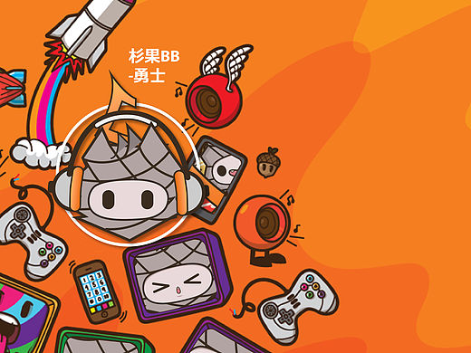 杉果BB-勇士（個人主頁-ZMTUwNzM0MDA=） - 品牌 - 站酷設計師daddyxi原創(chuàng)素材 - 站酷ZCOOL