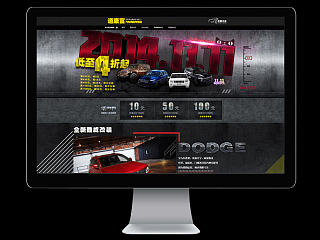 双11页面【原创】（个人主页-ZNjI0ODM0OA==） - 电商 - 站酷设计师陈小仙儿原创素材 - 站酷ZCOOL