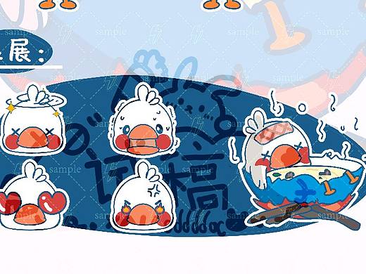 近期的一个ip设计（个人主页-ZNTk3OTE4MjA=） - IP形象 - 站酷设计师清蒸小羊原创素材 - 站酷ZCOOL