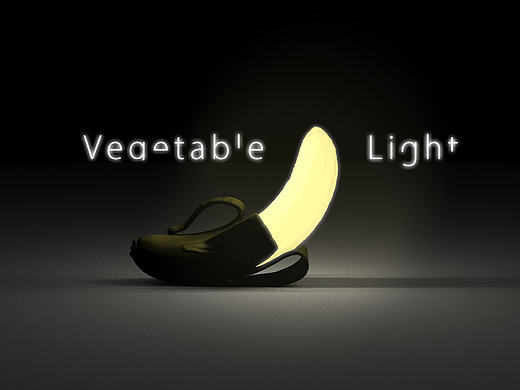 蔬菜灯——奇怪脑洞