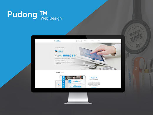 WEB DESIGN