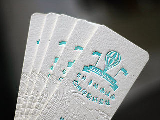 进口638克顶级全棉纸，凸版印刷效果最好的材质，无色有色凸版印刷名片欣赏