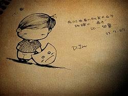 之前的那点幻想