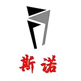少爷的tutu的头像