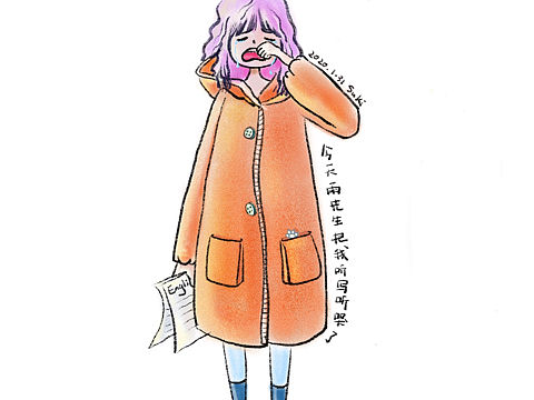 ipad插画（个人主页-ZMzUwMDQzNjA=） - 艺术插画 - 站酷设计师小丁养成实验室原创素材 - 站酷ZCOOL