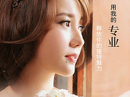 摄影APP