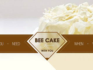 BEE CAKE Pad端APP