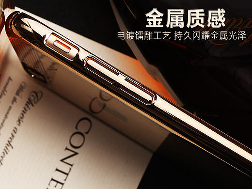 詳情頁/電鍍質感/全包手機殼/排版/版式設計/產品修圖/產品拍攝/iphone6/6s/puls（個人主頁-ZMTY0NTY3OTY=） - 電商 - 站酷設計師粉色雪7320原創(chuàng)素材 - 站酷ZCOOL