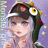 水酒插画的头像