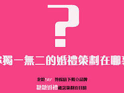 2012年9月店内海报和挂帘的设计