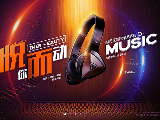 互动型页面（个人主页-ZMTYxNTMxOTI=） - 移动端网页 - 站酷设计师西沟原创素材 - 站酷ZCOOL