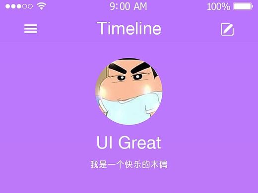 木偶学习笔记-界面练习（个人主页-ZMTM5MDkwNjA=） - APP界面 - 站酷设计师小丑木偶人原创素材 - 站酷ZCOOL