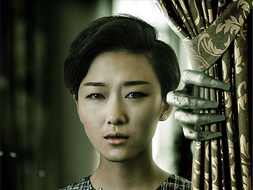 通灵姐妹倒计时（个人主页-ZMjA4NjI5NzY=） - 海报 - 站酷设计师蜕变11原创素材 - 站酷ZCOOL