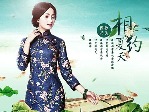 一个练习稿（个人主页-ZMTM3NDk0MTY=） - 运营设计 - 站酷设计师李兴旺丶设计原创素材 - 站酷ZCOOL