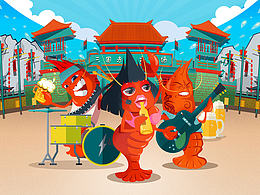 海