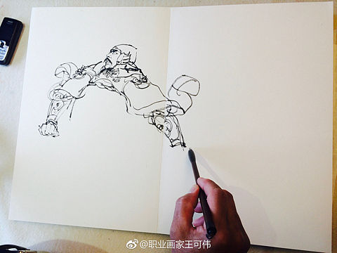国画《满江红》