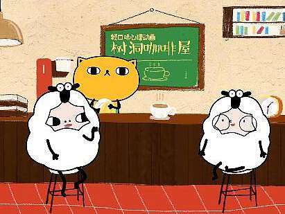 内向的人都是奇葩么？