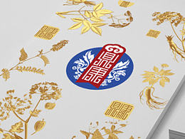 中药相关