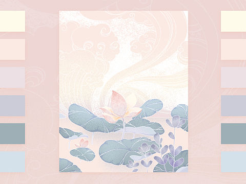 夏