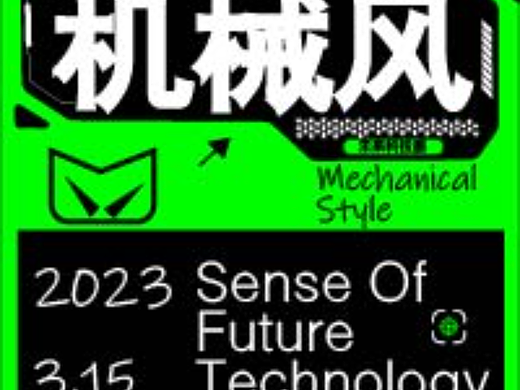 第22天