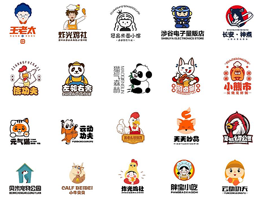 logo设计（个人主页-ZNjg1NDI4NDQ=） - Logo - 站酷设计师Alisa20210814原创素材 - 站酷ZCOOL