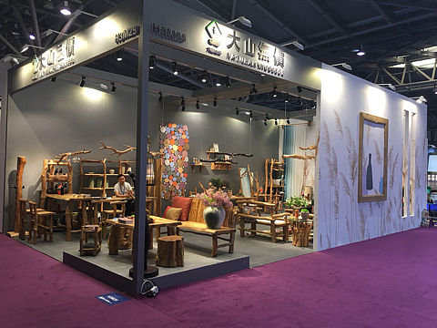 上海摩登时尚家居展：大山无价原生态家具