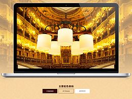 【記憶的落葉】歐式家居簡約吊燈吸頂燈詳情頁