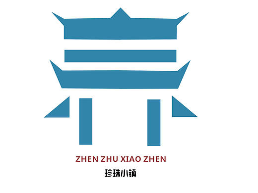 珍珠小镇LOGO设计